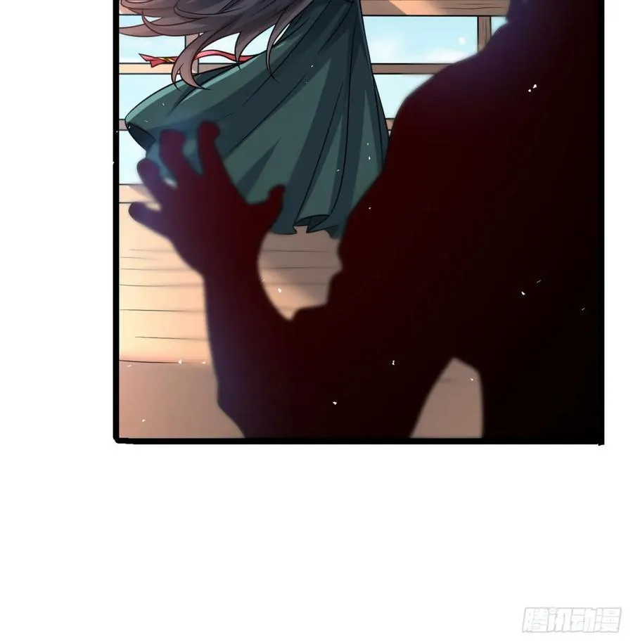 回到中州7