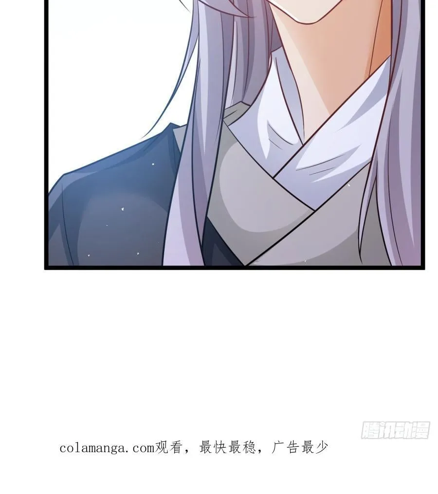 生死与共86