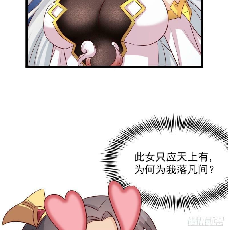 单挑45