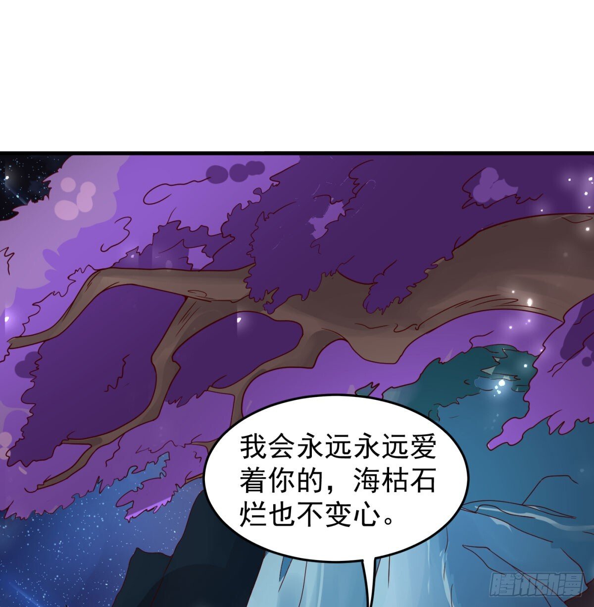 平凡普通的生活51