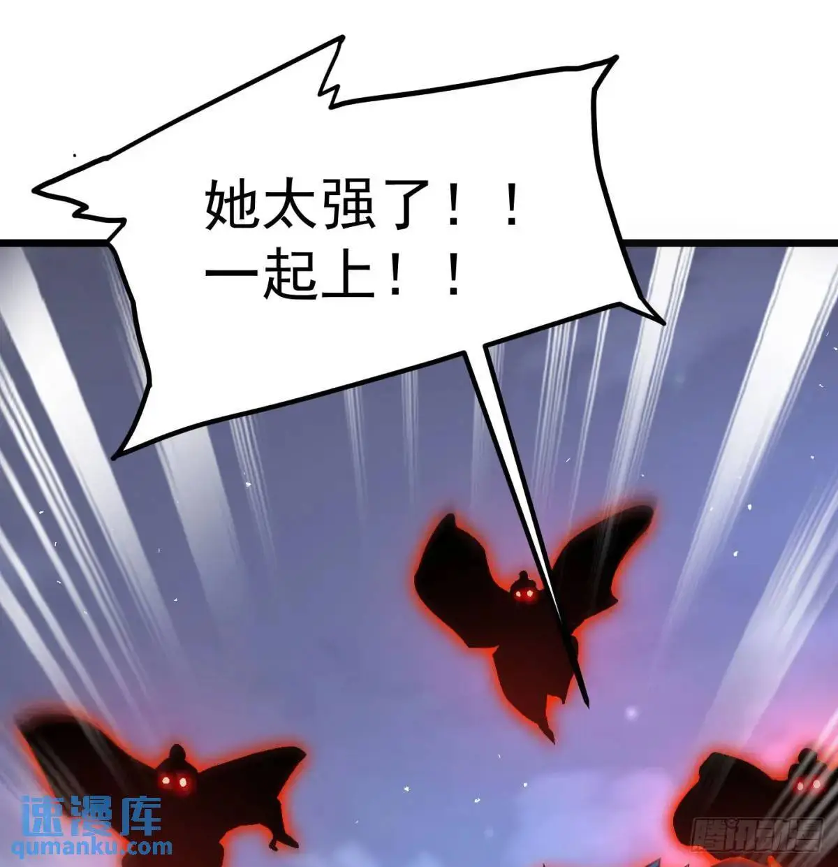 有何不敢57