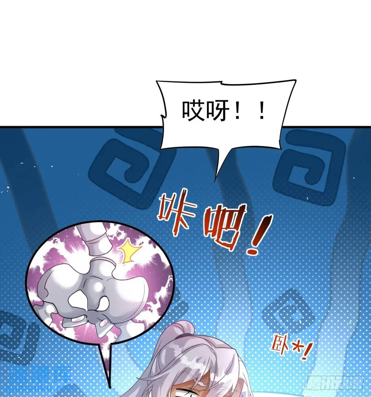 提亲88