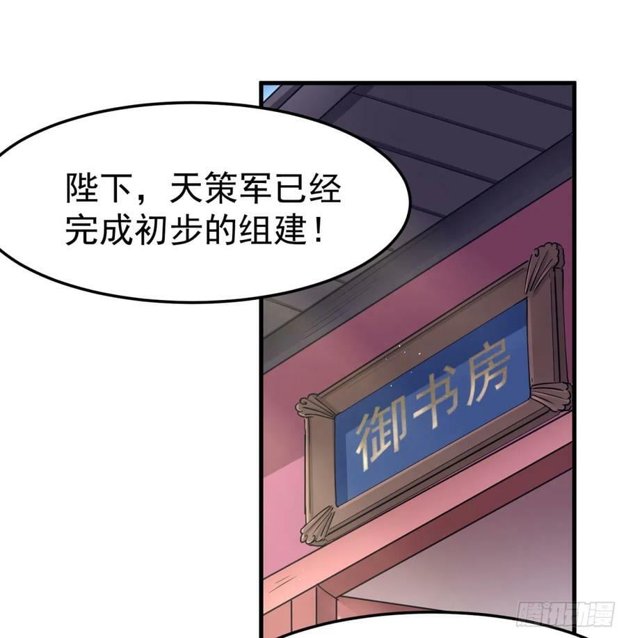 想让相公更迷恋我58