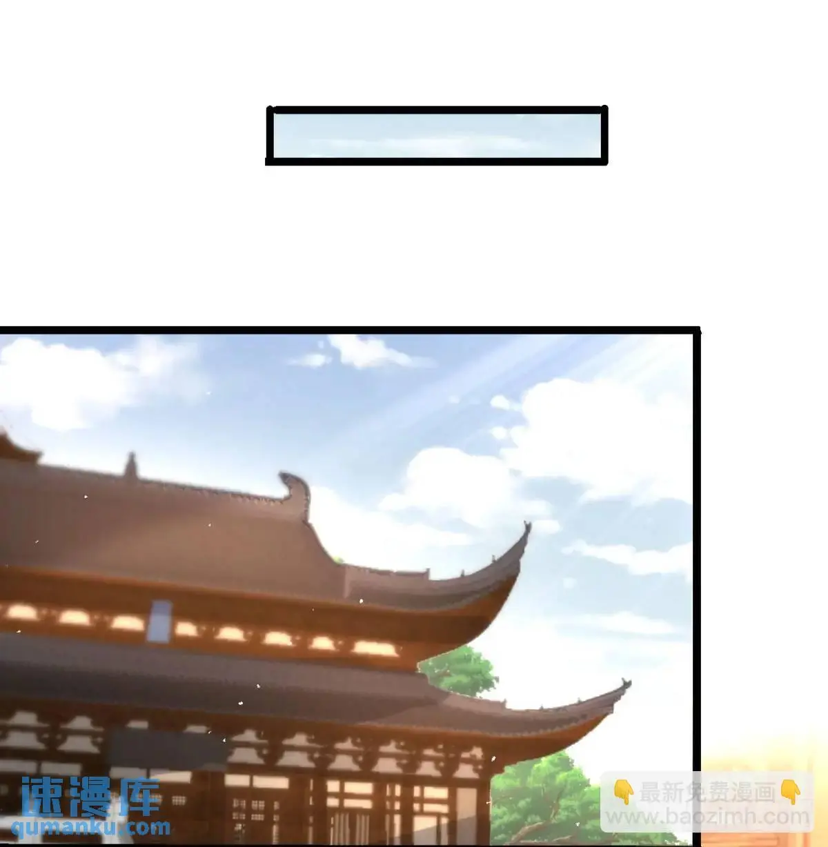 有何不敢7