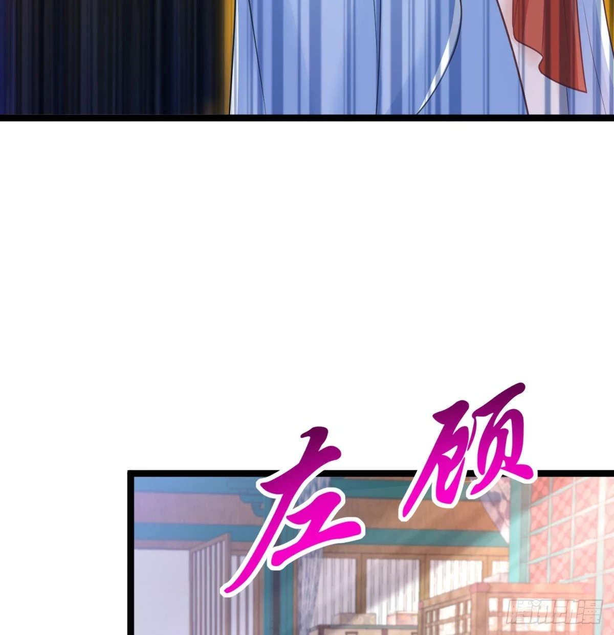 谁揍的我家娘子？14