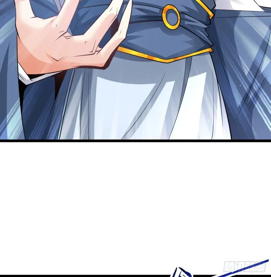 先尊后裔13