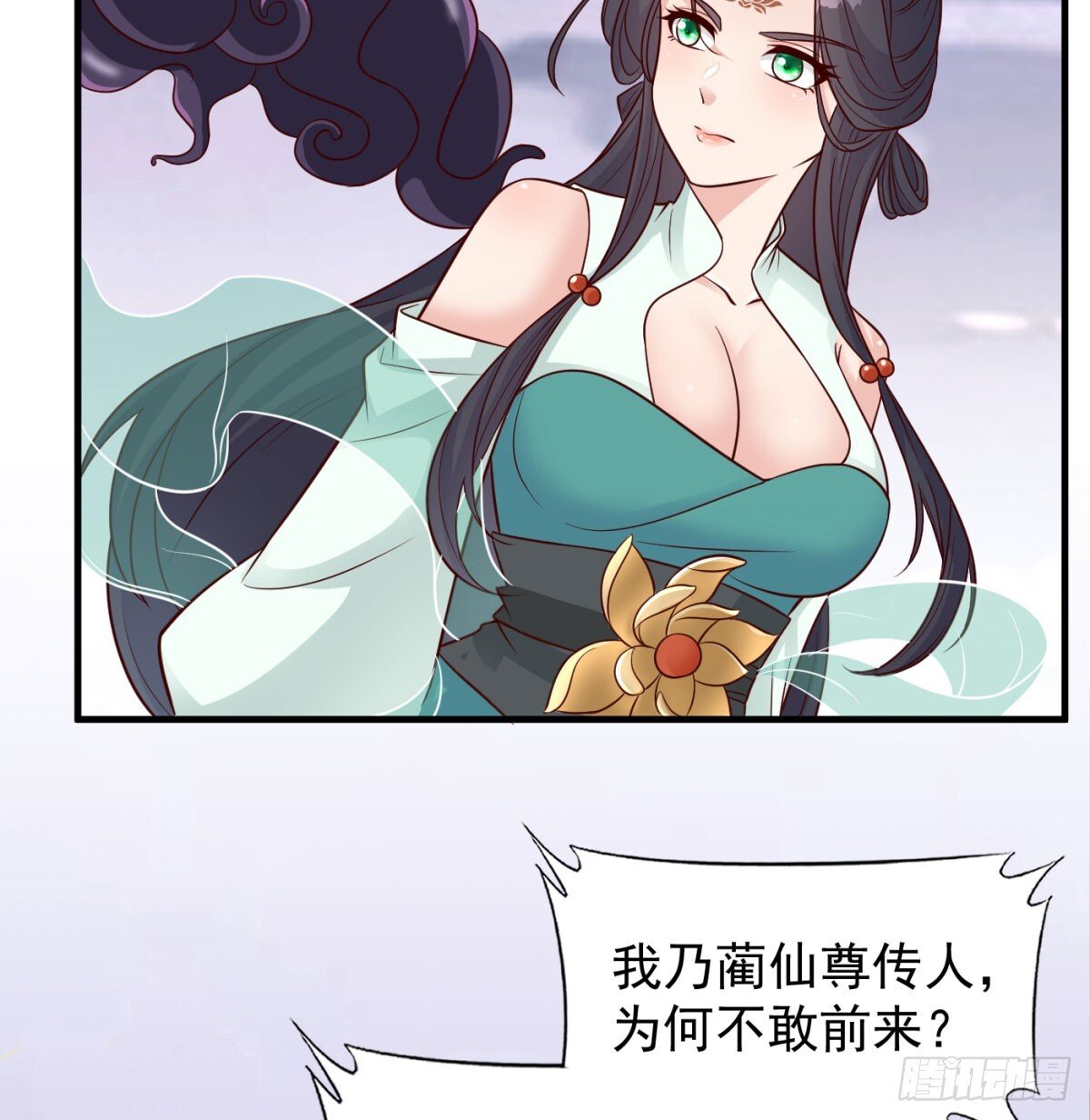 寻宝关键27