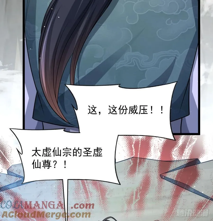 先尊后裔60