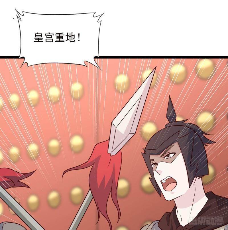报仇78