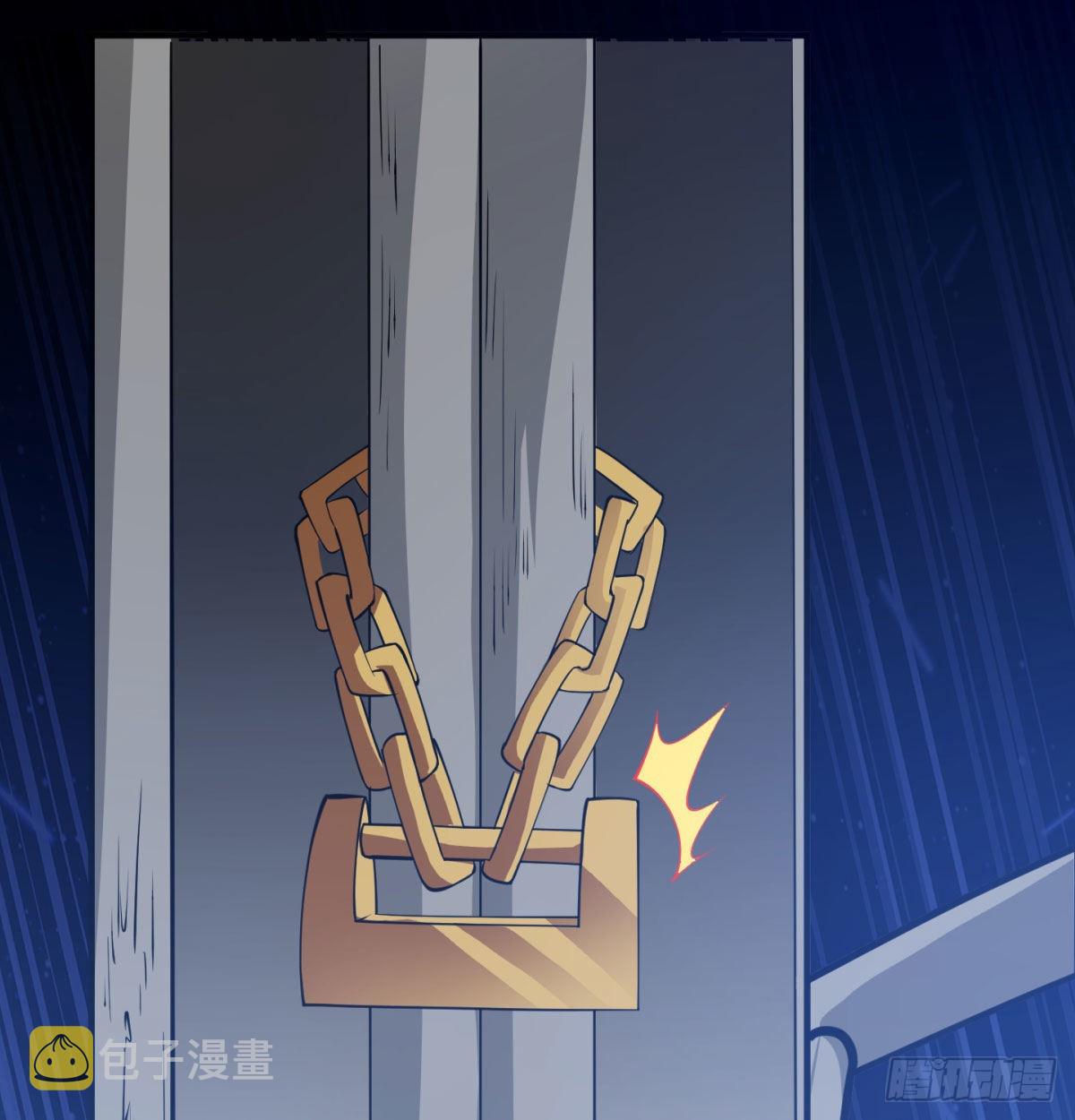 魔尊一家被敲诈101