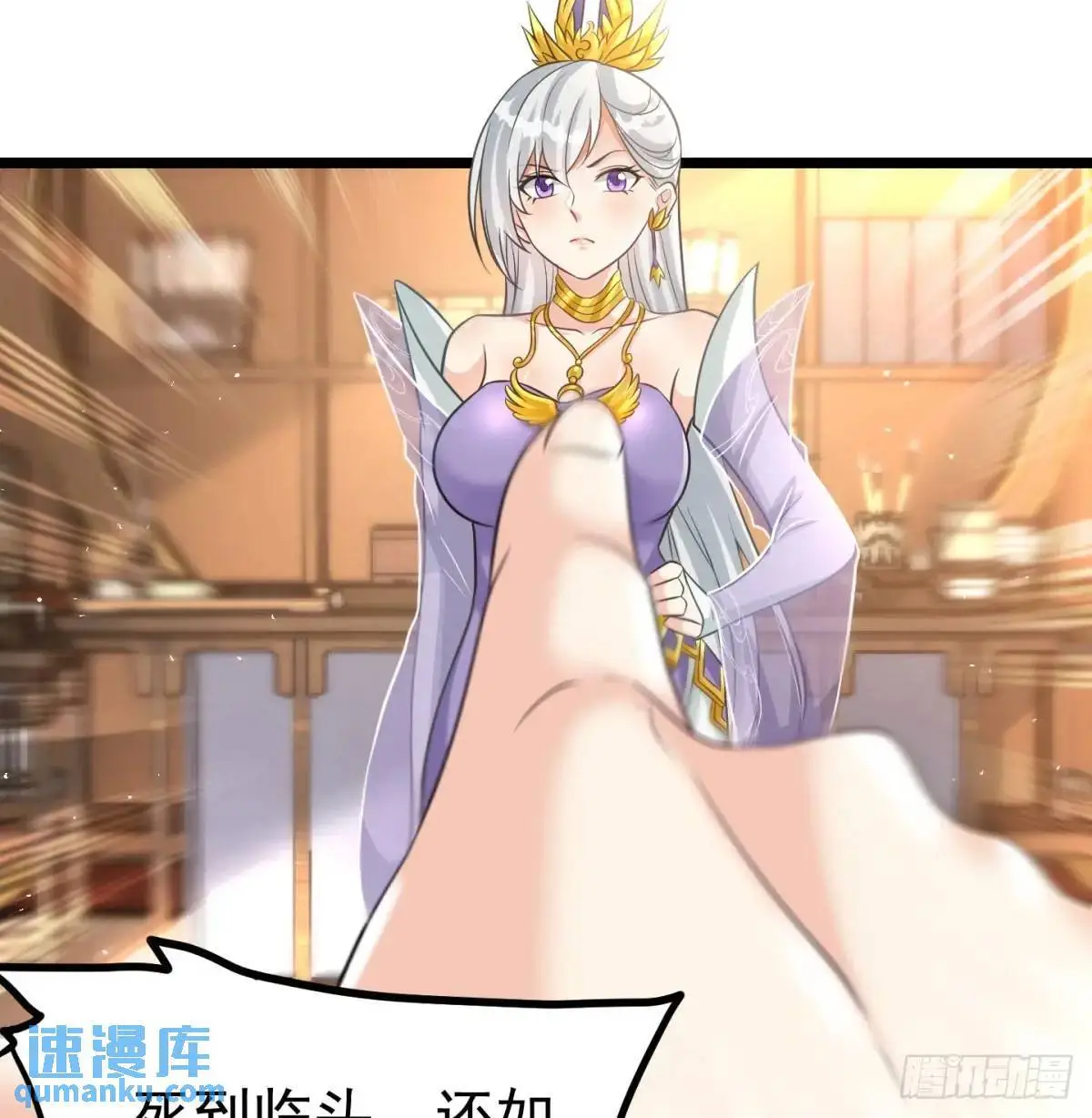 有何不敢16