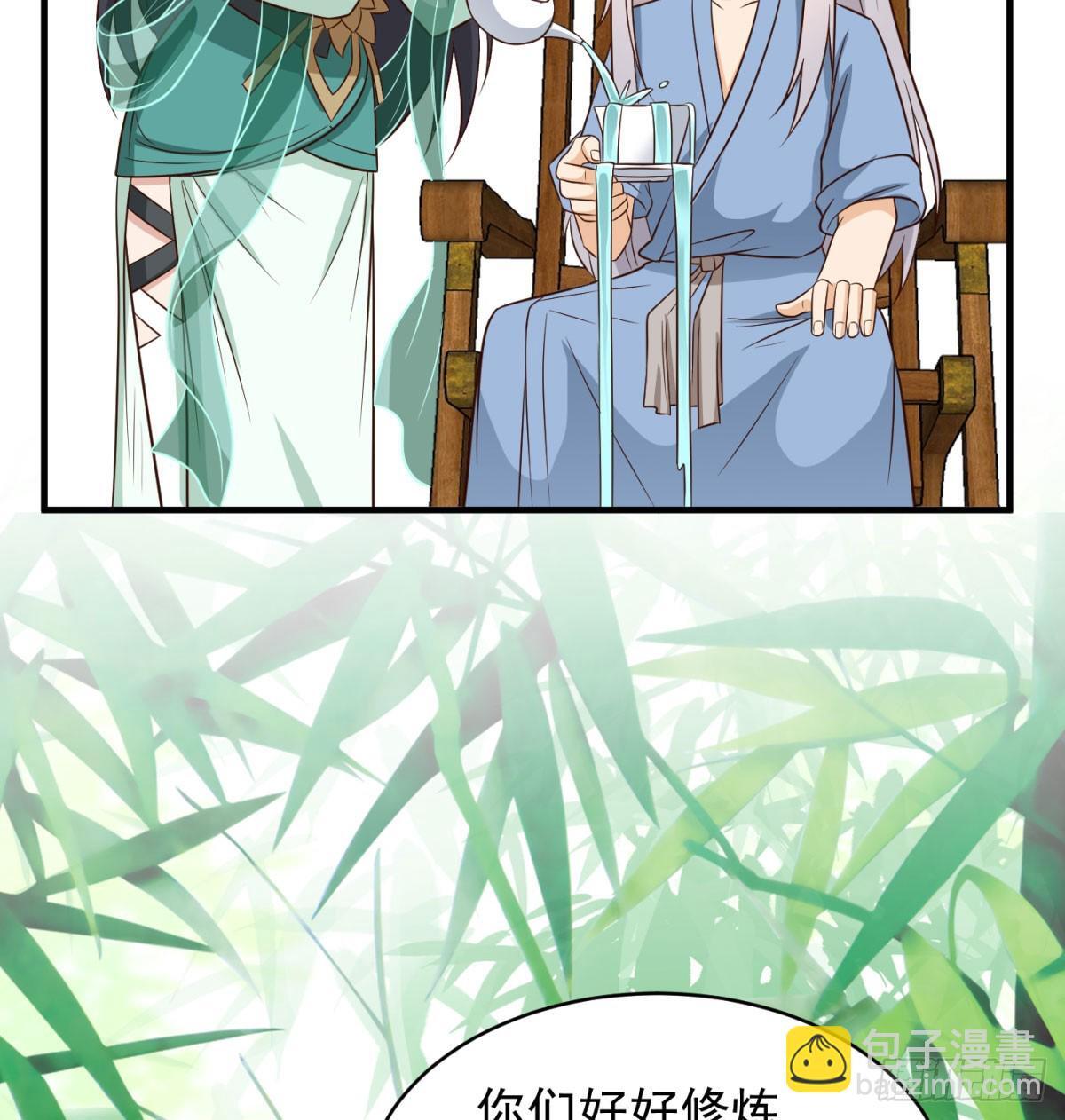 强大的尽头89