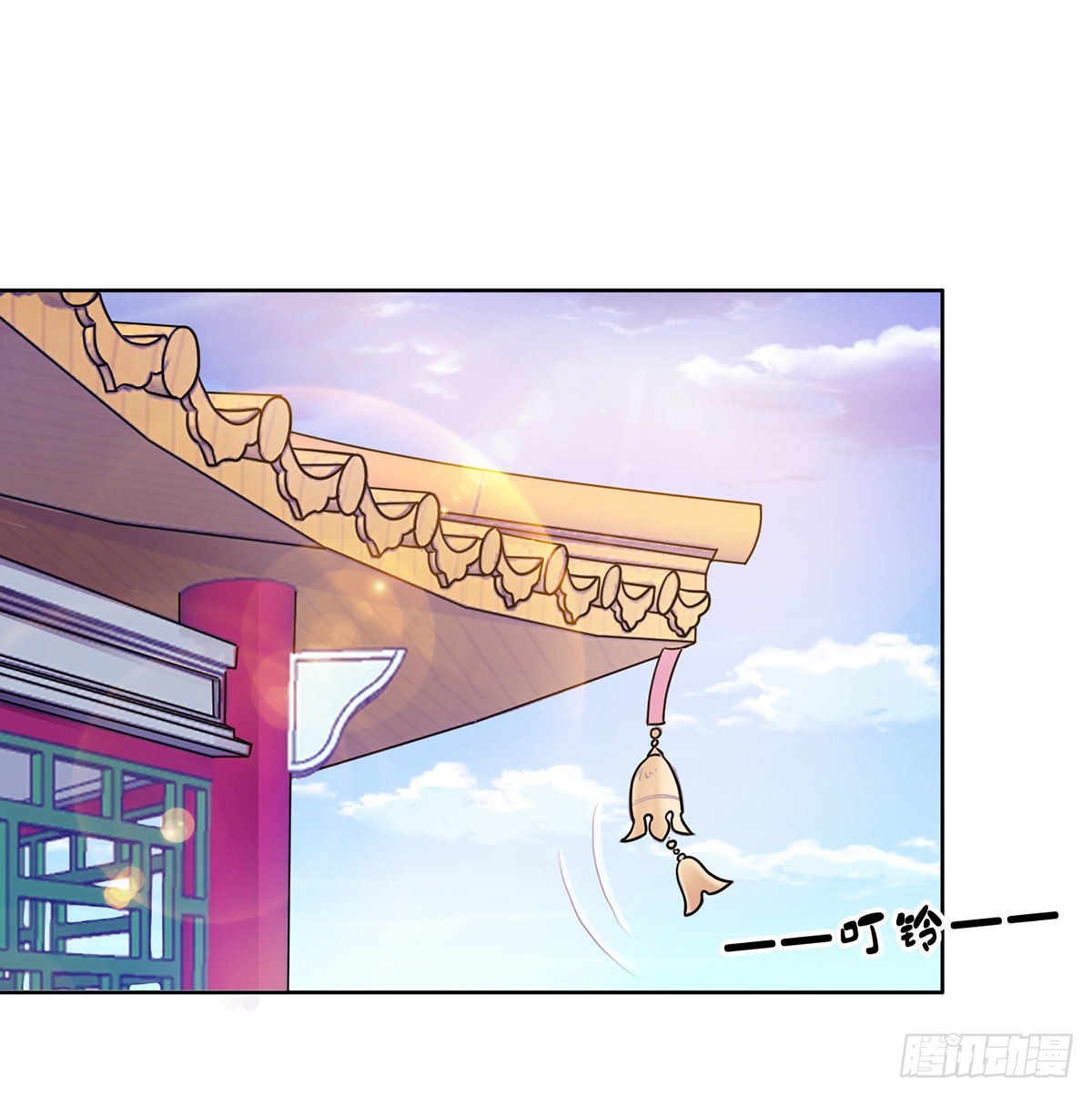 魔尊甜蜜蜜的婚姻生活42