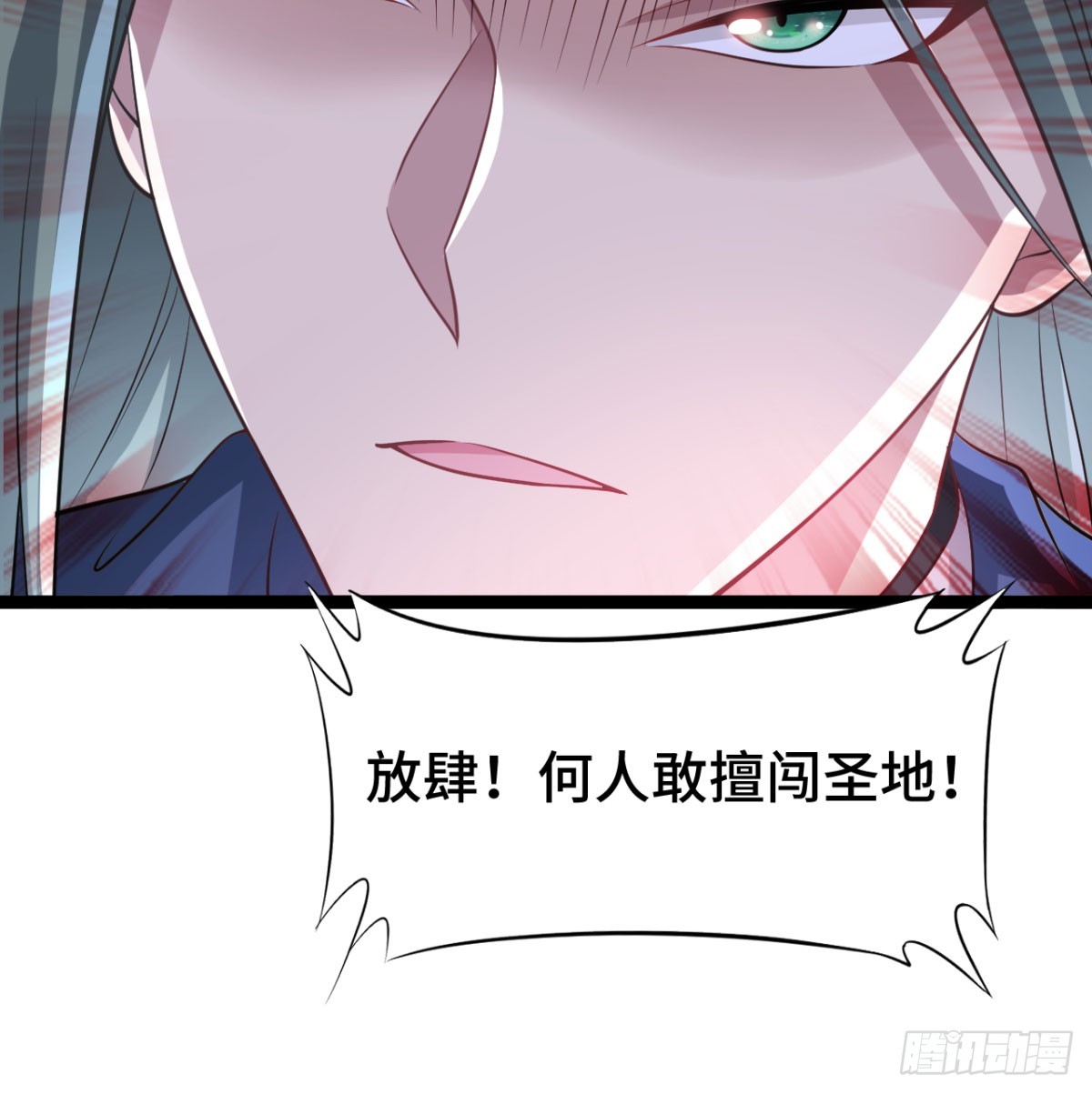 区区灵玄破地47