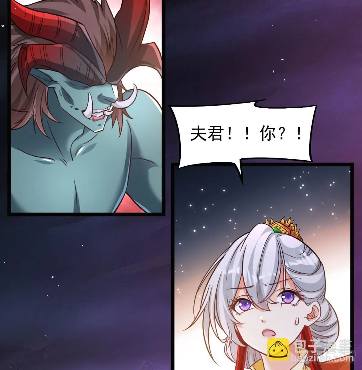 不是一家人不进一家门26