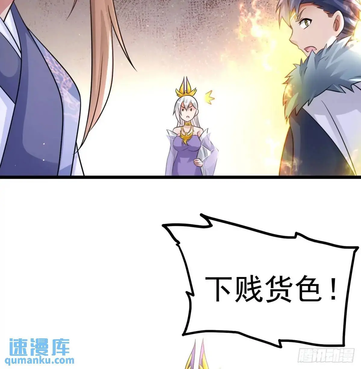 有何不敢15