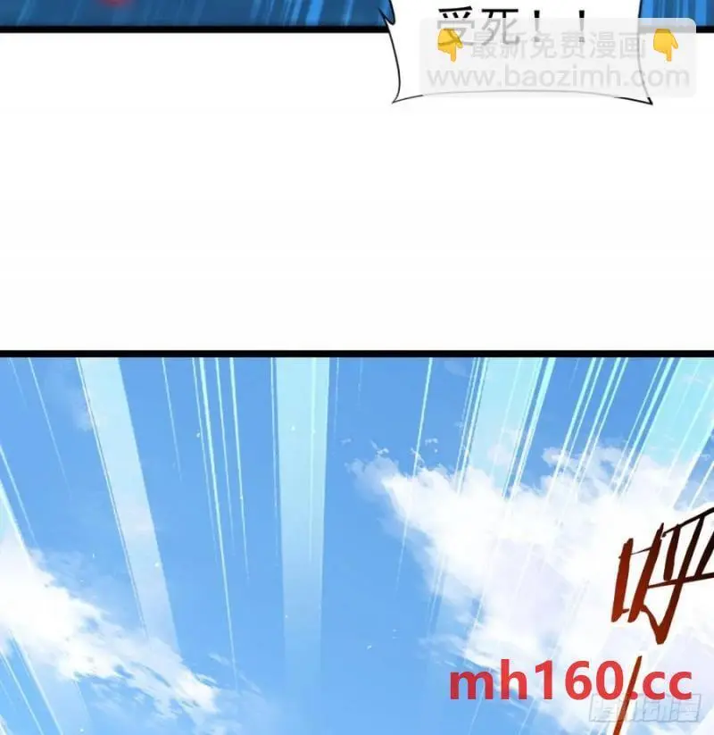 拖延时间82