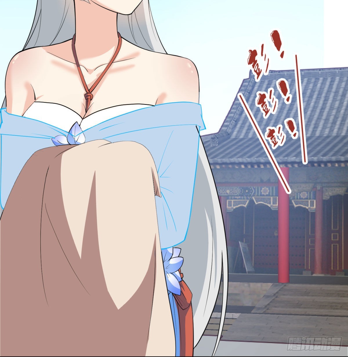 魔尊一家被敲诈35