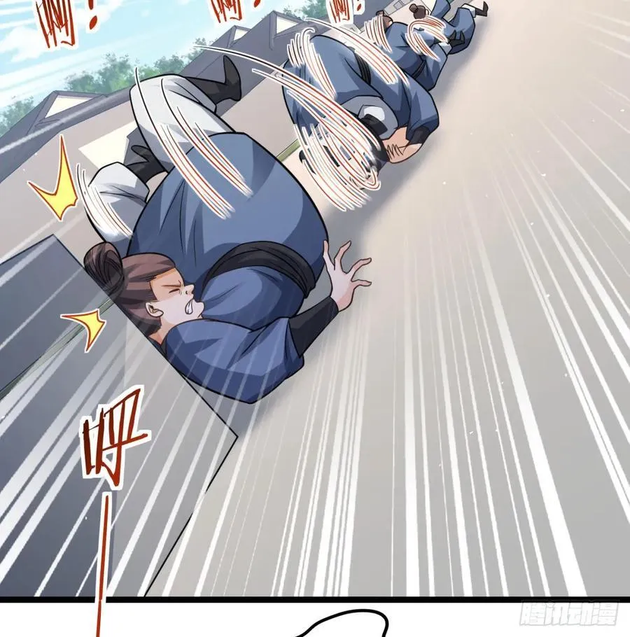 抽空报个仇50
