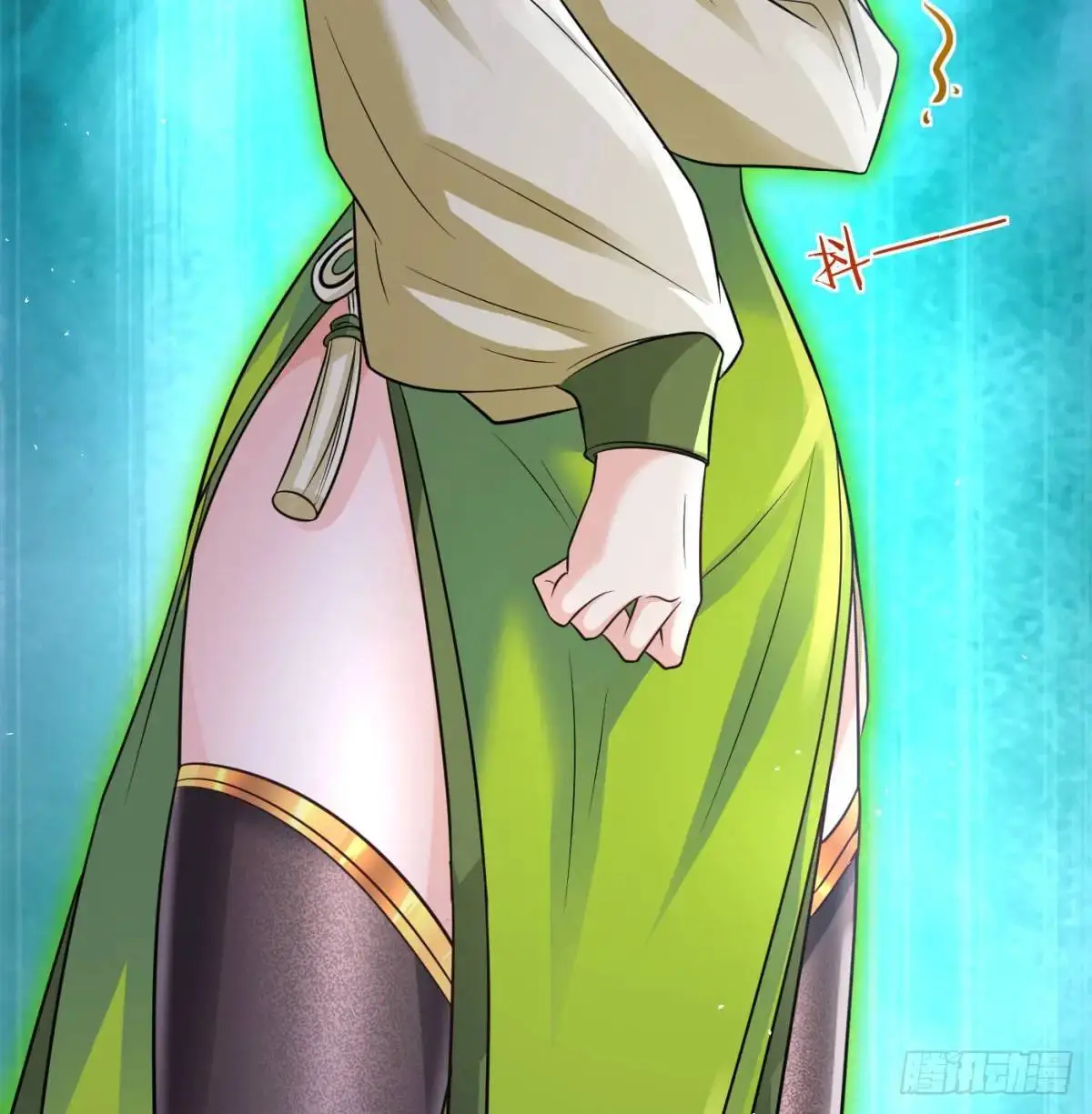 小师妹54