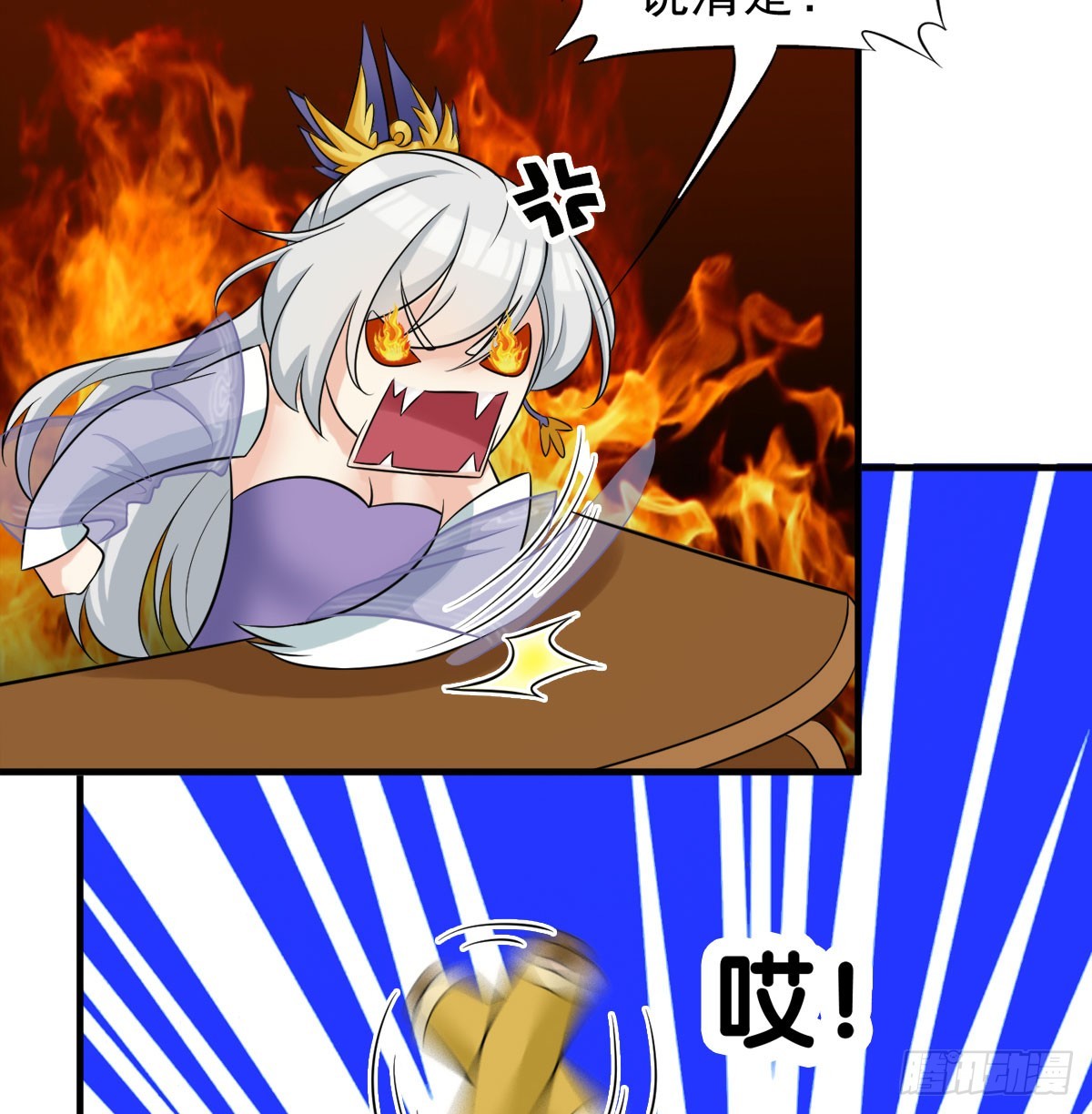 碧玉萧8