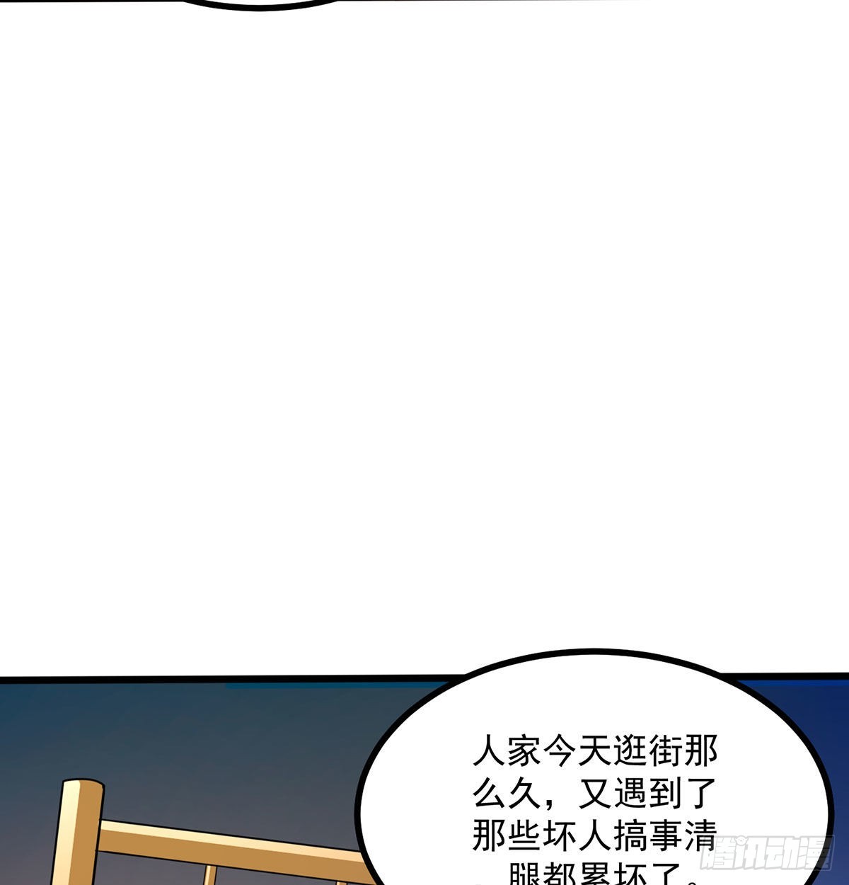 结婚就是这样别羡慕55