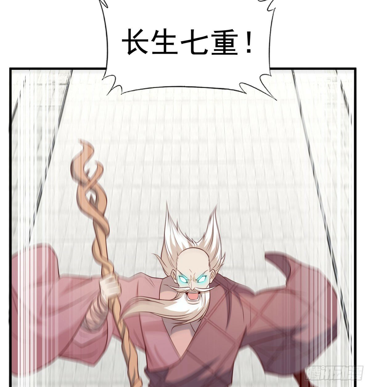 无耻之徒72