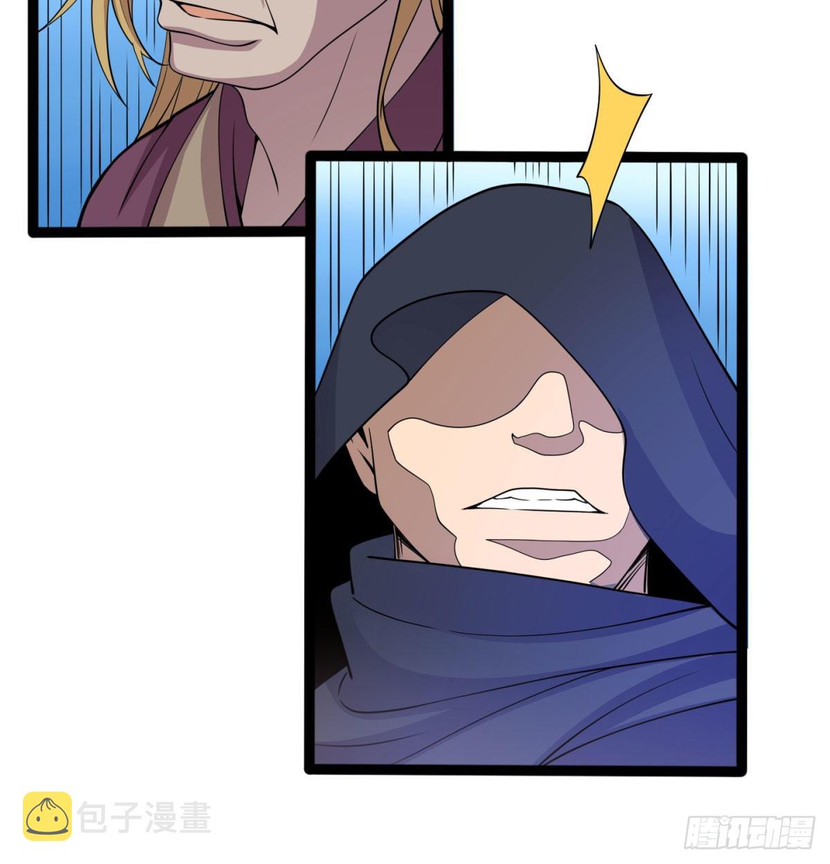 宁王搞事情39