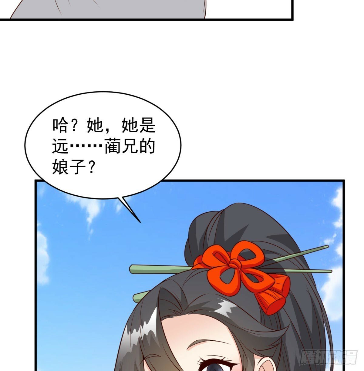 夫人，你的马甲掉了47
