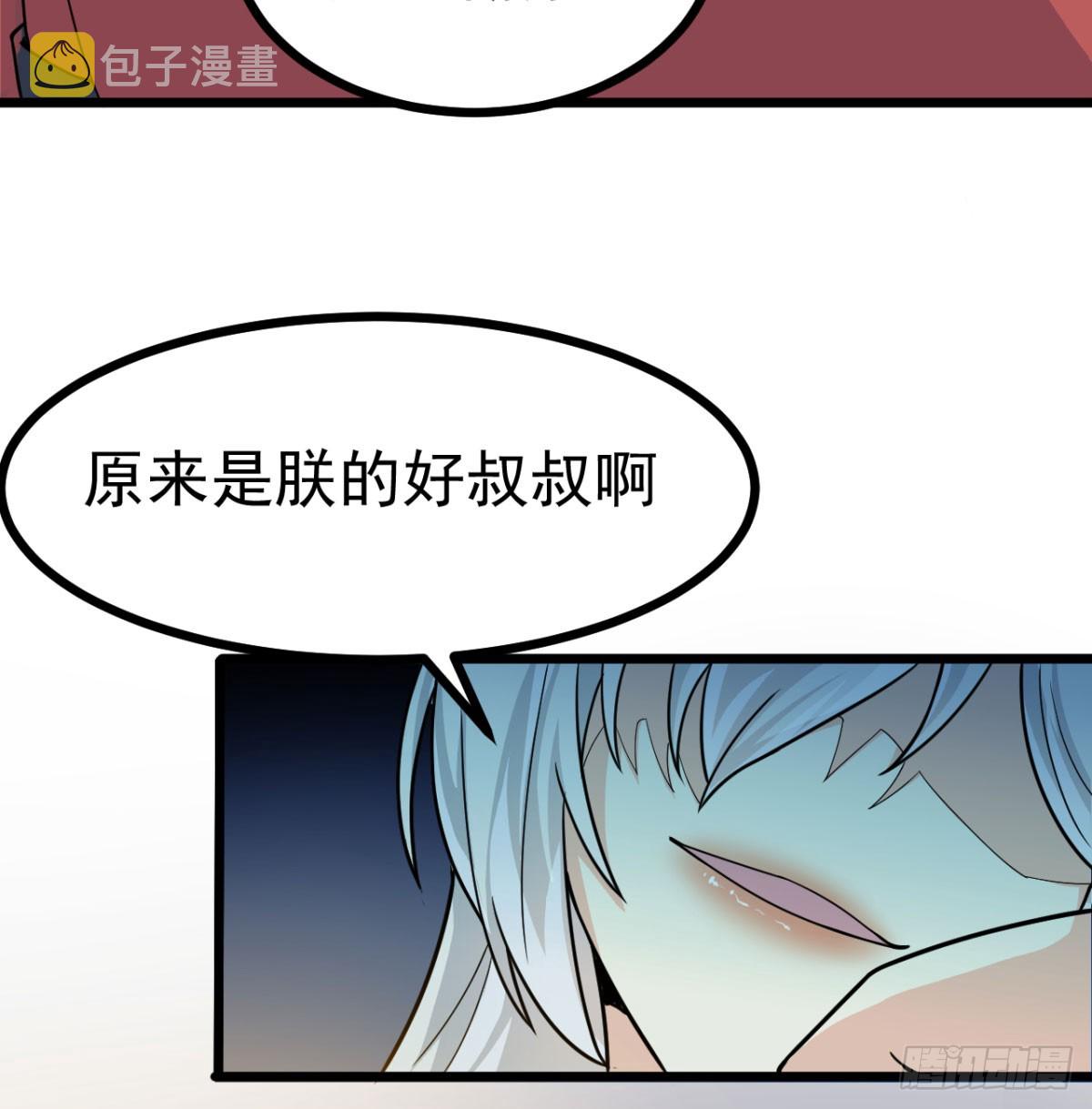 宁王造反了43