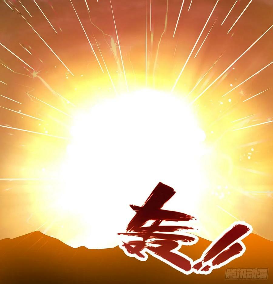 掌中玩物罢了26