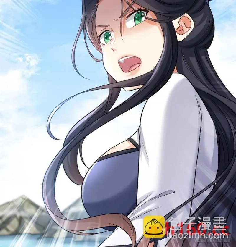 拖延时间8