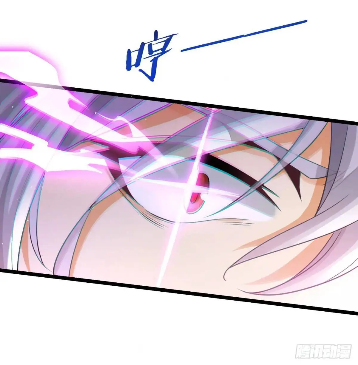 是魔界魔主！66