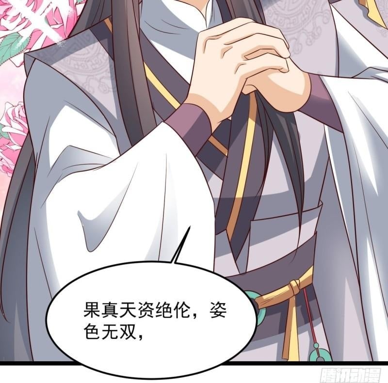 单挑49