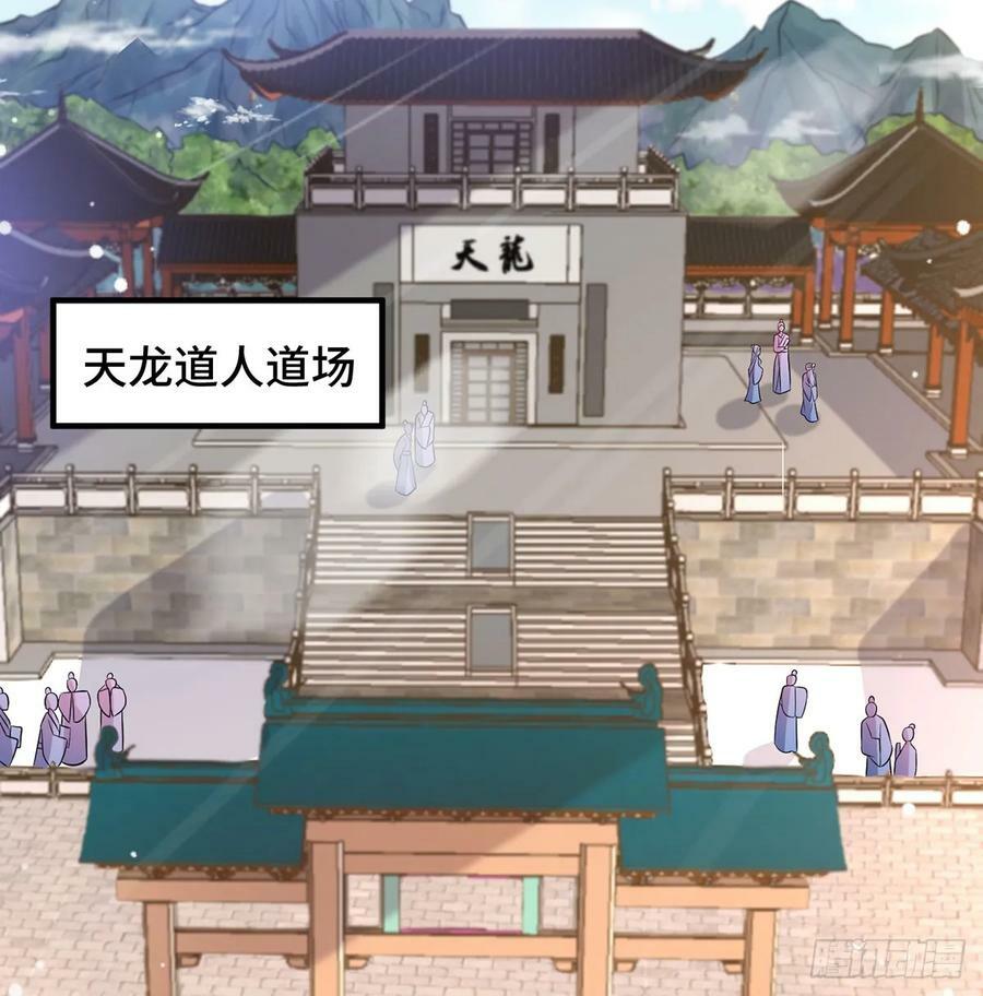 有喜了59