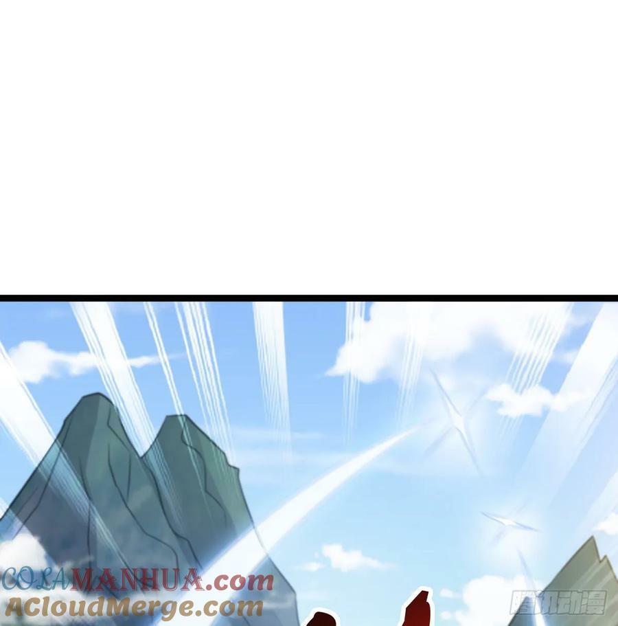 有喜了54
