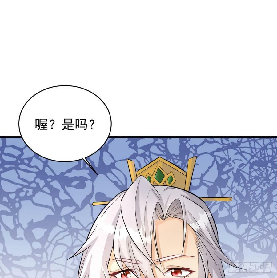 你不该来的67
