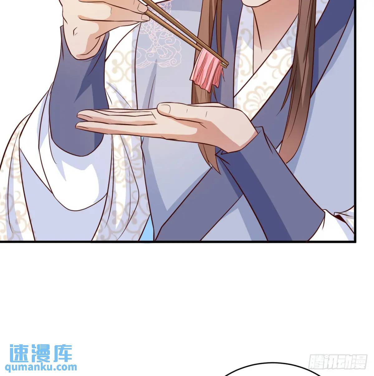提亲65