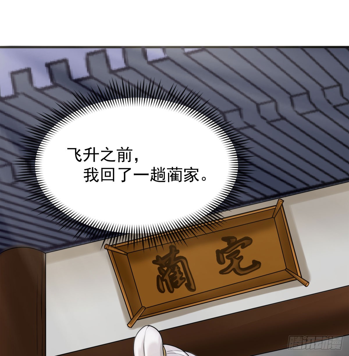路见不平63