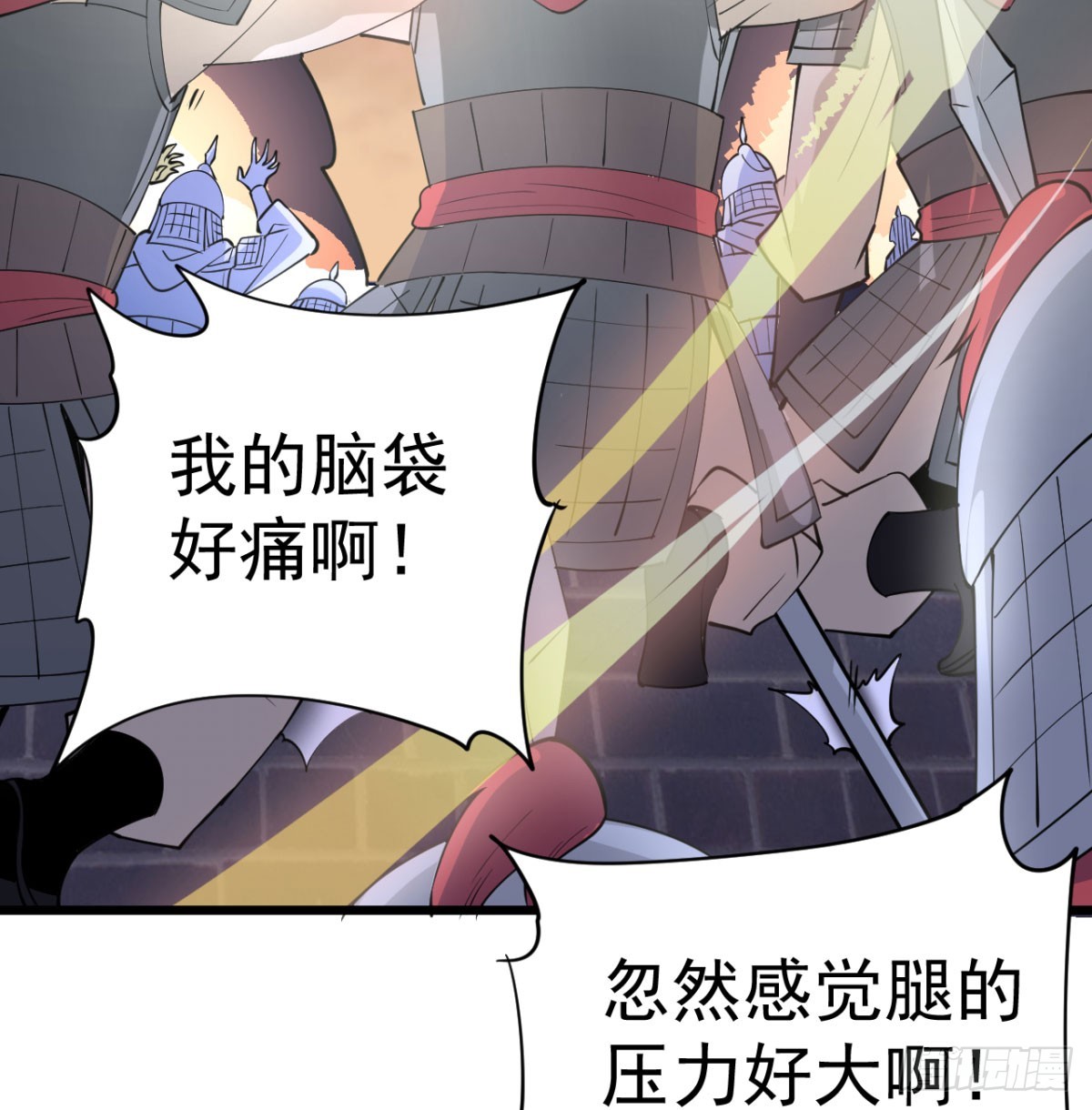背叛与忠诚76