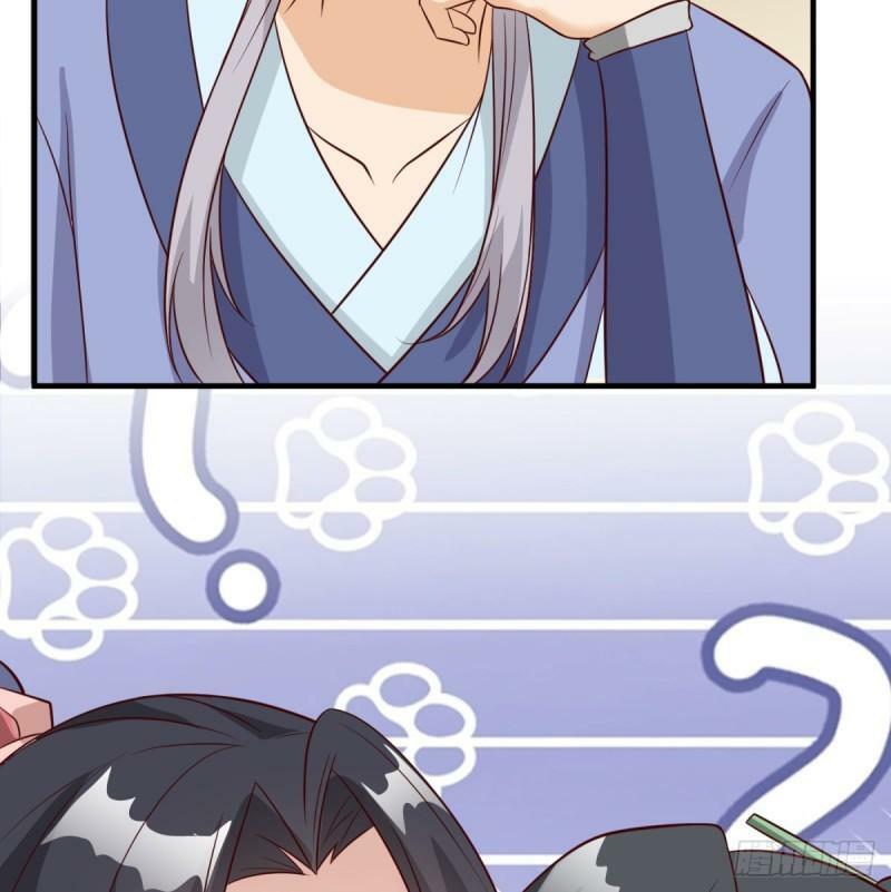 大梦心法45