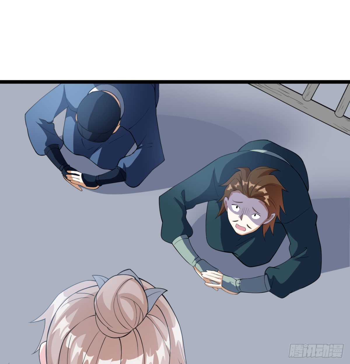 污吏倒大霉了4