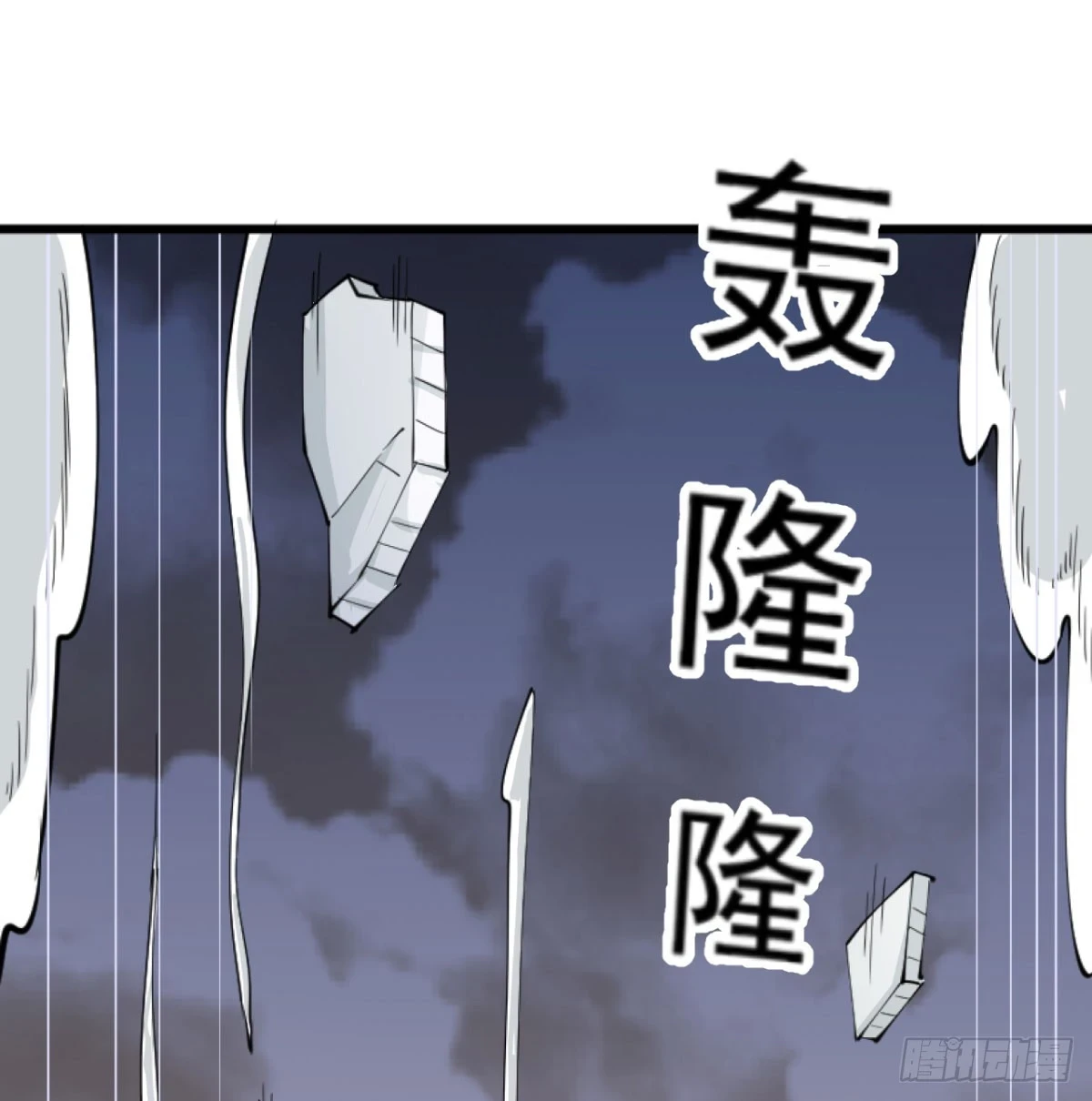 赐力灵芸85