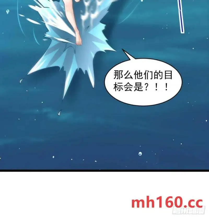 拖延时间13