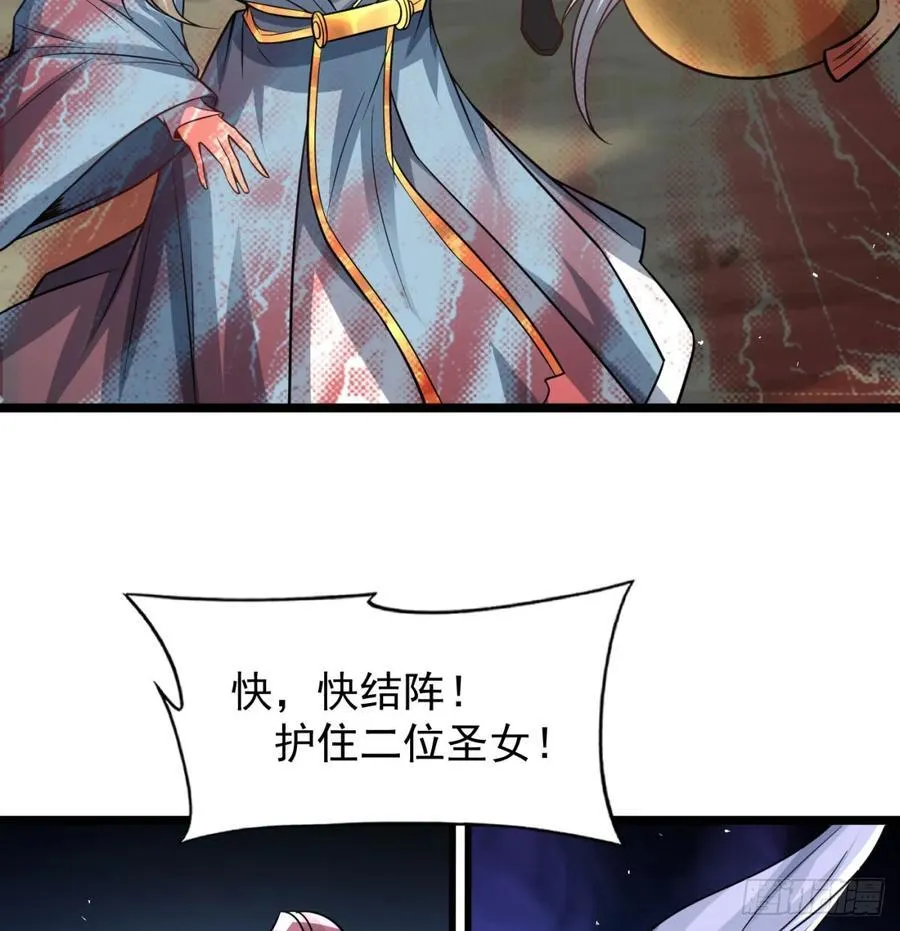 先尊后裔62