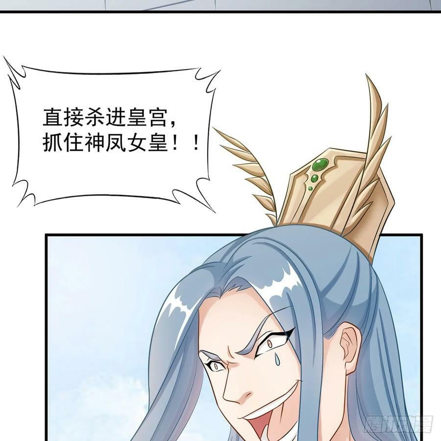 空城计64