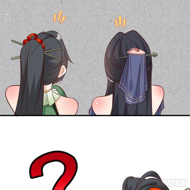 大梦心法53