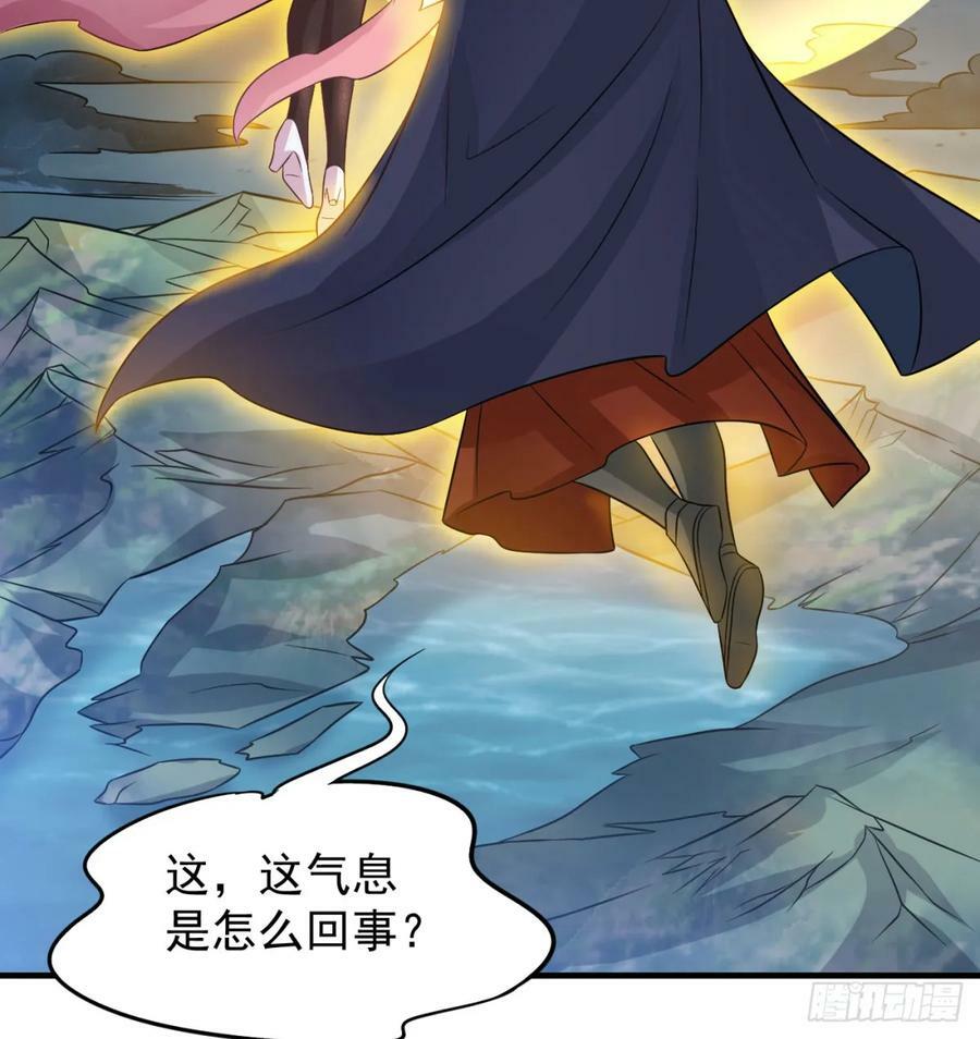 黑暗之主26