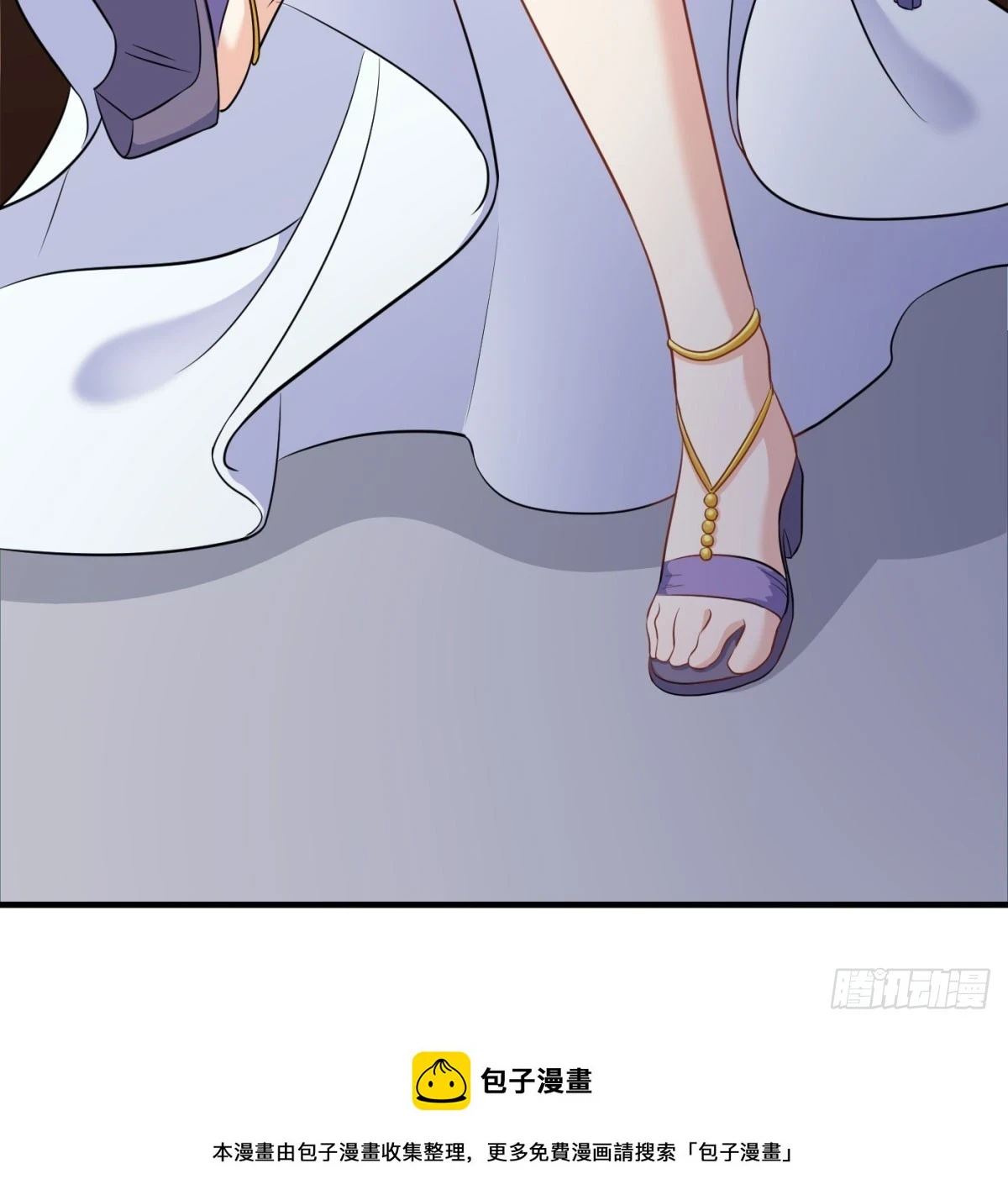 天龙帝国要抢亲105