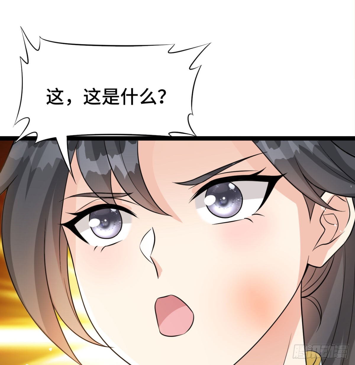 报仇雪恨85